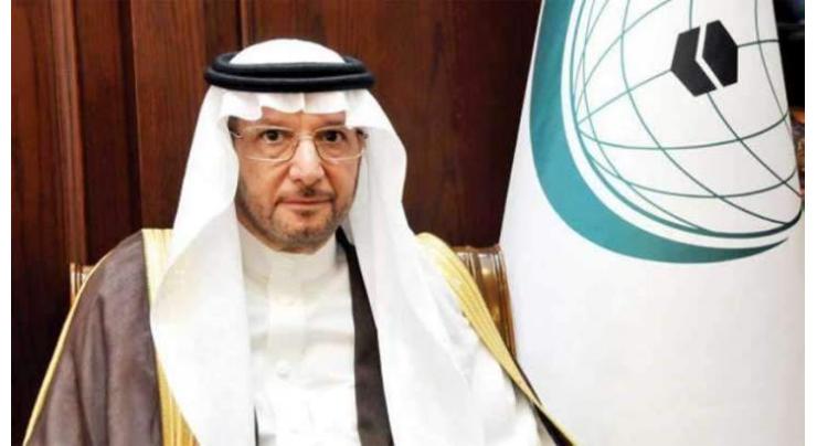 OIC Secretary General affirms OIC’s support for peace, security and development in Afghanistan