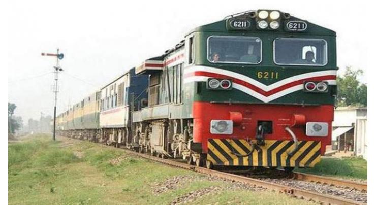 Pakistan Railway turns into profitable entity: DS
