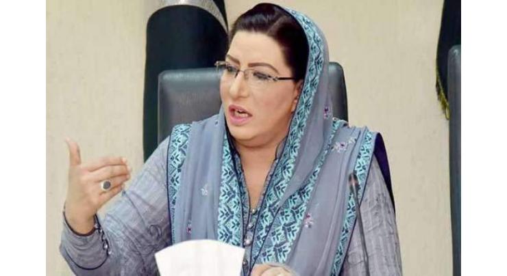 Cabinet issues directives for concrete steps to bring hoarders, profiteering cartels to book: Dr Firdous Ashiq Awan 

