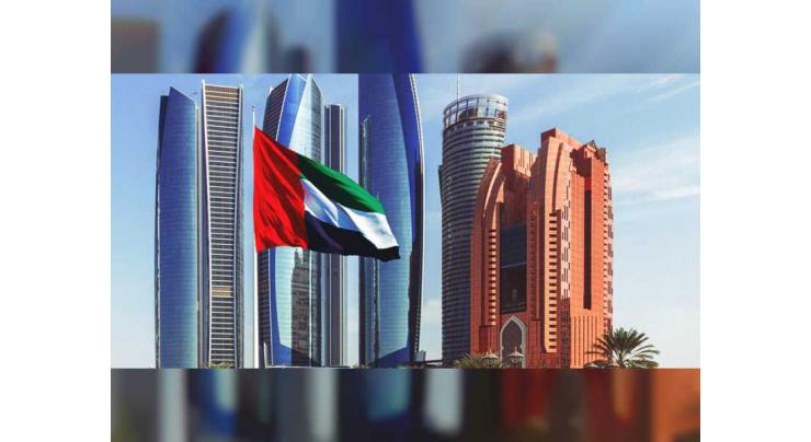 UAE Economic Forum 2019 to analyse UAE economic prospects