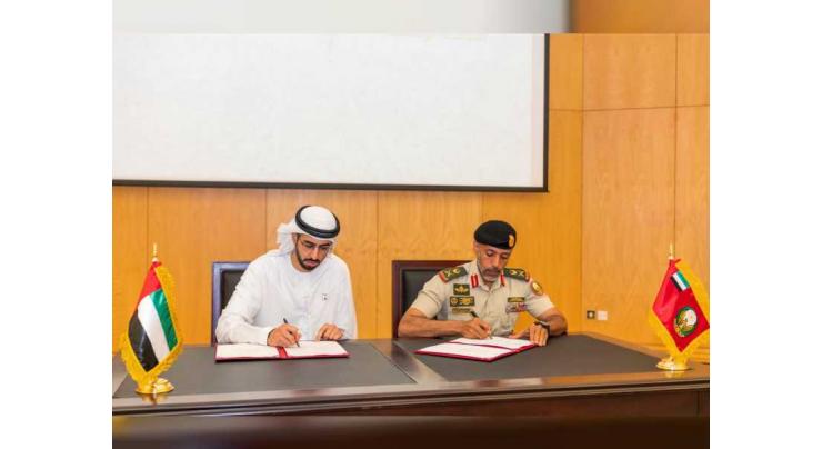 National and Reserve Service Authority, Office of Artificial Intelligence sign MoU