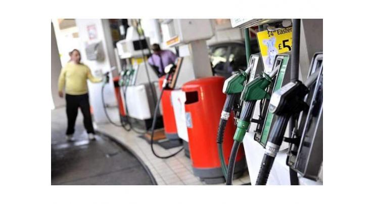 12 petrol pumps managers arrested in Peshawar
