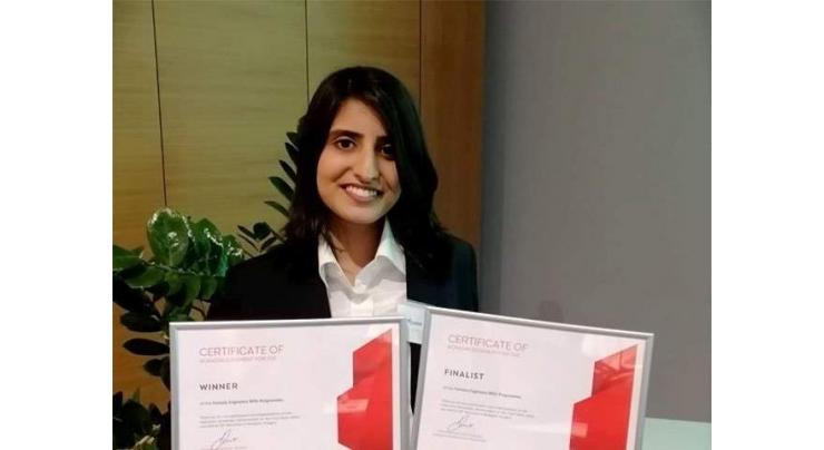 NUST student aces STEM competition at Budapest; secures job at Fortune 500 firm in KPK