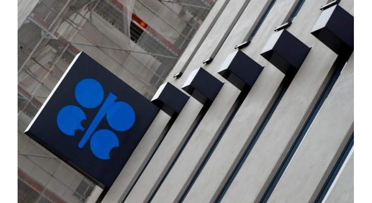 OPEC says it pumped less oil in November
