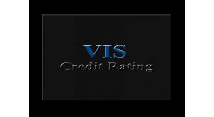 VIS reaffirms Ratings of Grays Leasing Ltd
