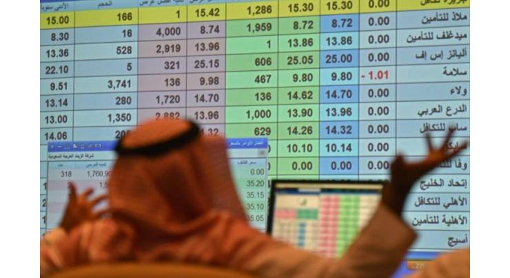 Saudi Aramco shares rocket on debut after record IPO
