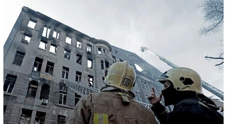 Death Toll From Fire at Ukraine's Odessa Economics College Rises to 16 - Police