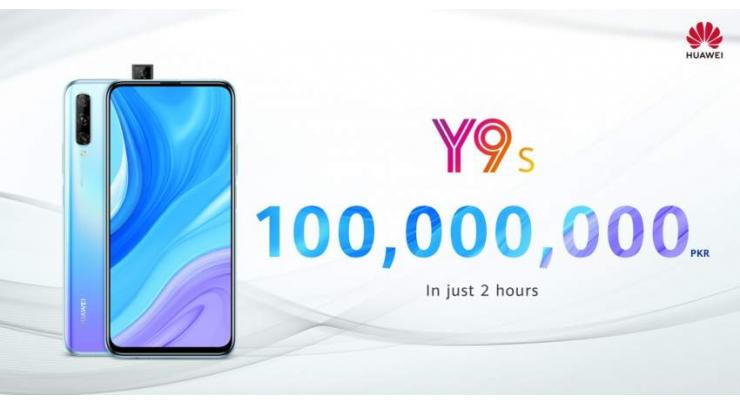 Staying True to the Y Series Legacy, HUAWEI Y9s Sets a New Sales Record