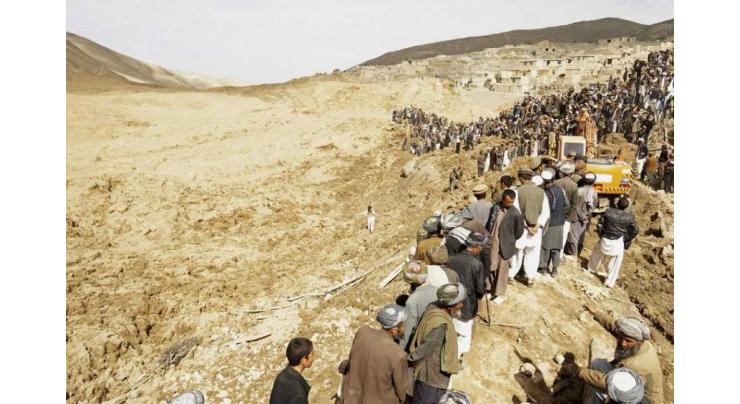 At Least 5 People Killed in Landslide in Afghan Province, 35 Went Missing - Official