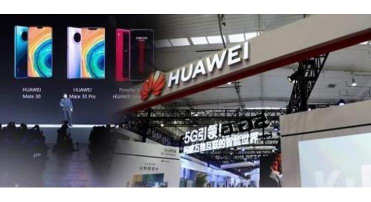 Huawei tipped to narrow gap with Samsung in smartphone shipments
