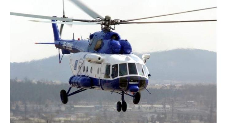 Russia Opens Criminal Case Over Mi-28 Military Helicopter Crash - Investigative Committee