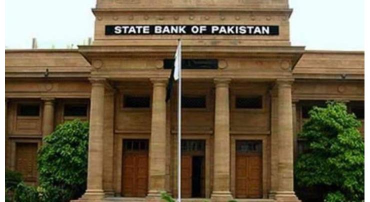 State Bank of Pakistan injects Rs 47 bn into market
