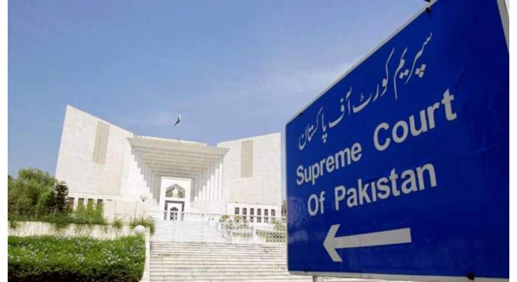 Supreme Court of Pakistan (SCP) approves plea for hearing against election tribunal decision
