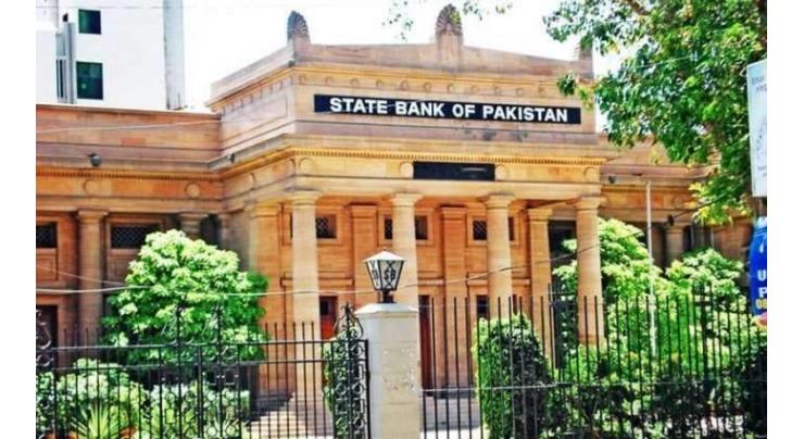 State Bank of Pakistan allows import advance payment facility for manufacturers against LCs
