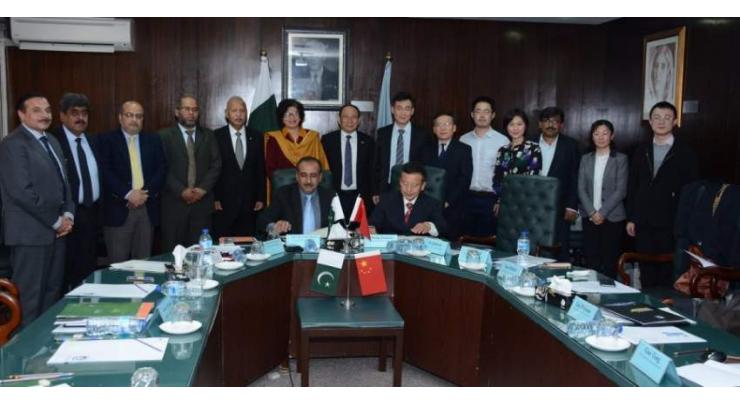 HEC, Southeast University China to collaborate for academic linkages
