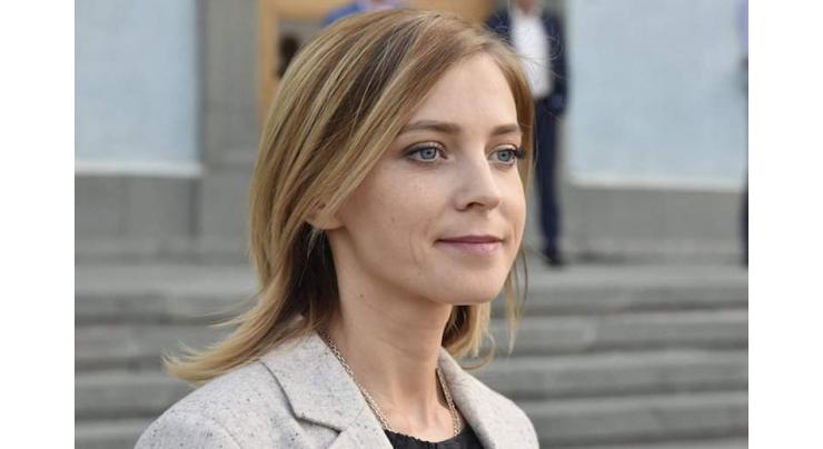 Poklonskaya Urges Closer Crimea-India Ties in Trade, Tourism, Culture on New Delhi Trip