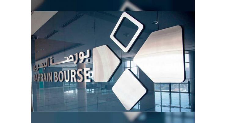 Bahrain All Share Index closes on high note