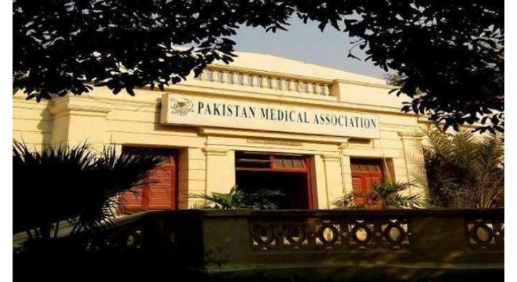 Pakistan Medical Association for doctors security bill
