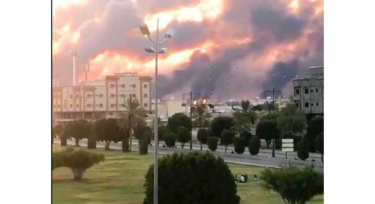 Three dead in Riyadh prison fire
