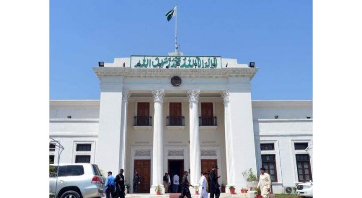 KP PA body on Procedures, Conduct of Business meets
