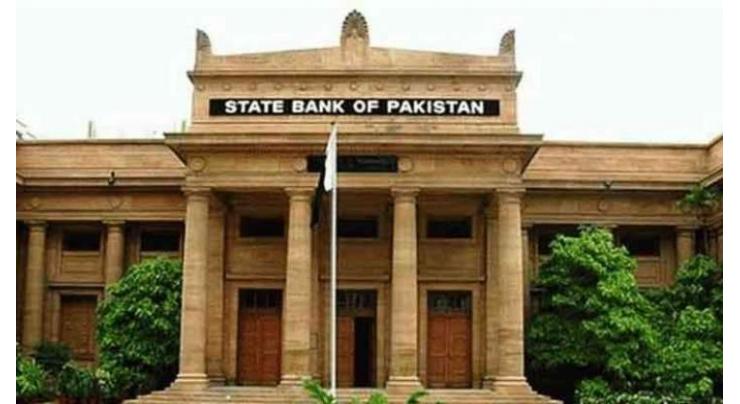 Pak forex figures $ 16.048 bn: State Bank of Pakistan 
