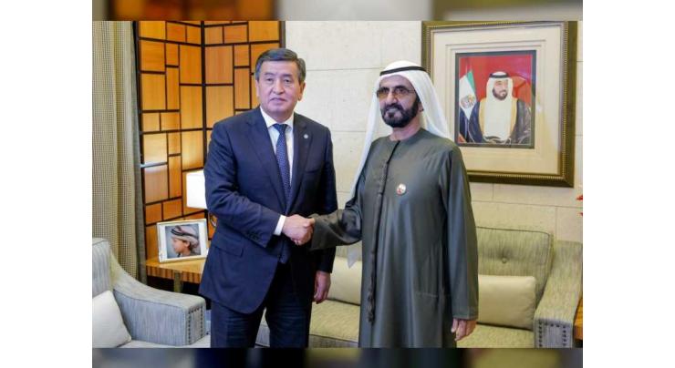 Mohammed bin Rashid receives President of Kyrgyzstan