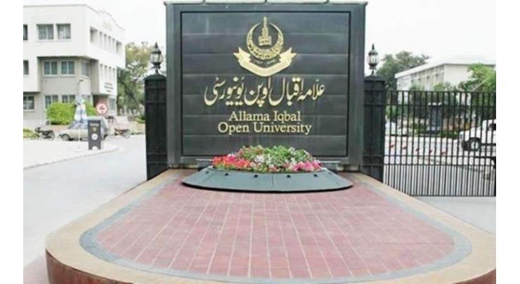 Allama Iqbal Open University (AIOU) provides books to its students on fast-track basis
