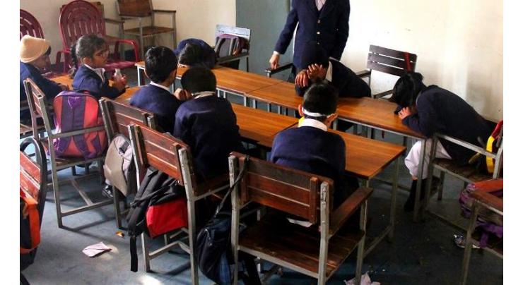 Classes in Govt degree college for special education to be started from next months: Secretary Special Education
