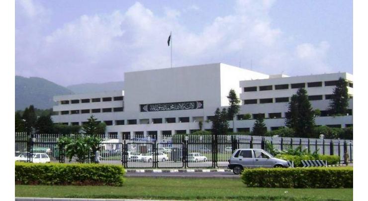 Senate body examine Section 3 of the Pakistan Penal Code 1860
