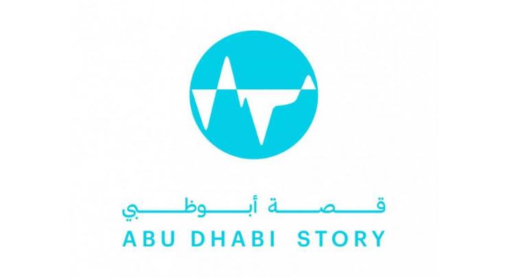 ADGMO launches Abu Dhabi Story to grow community spirit