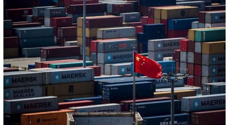 China Commerce Agency Declines to Confirm Size of US Farm Imports Agreed for 2020
