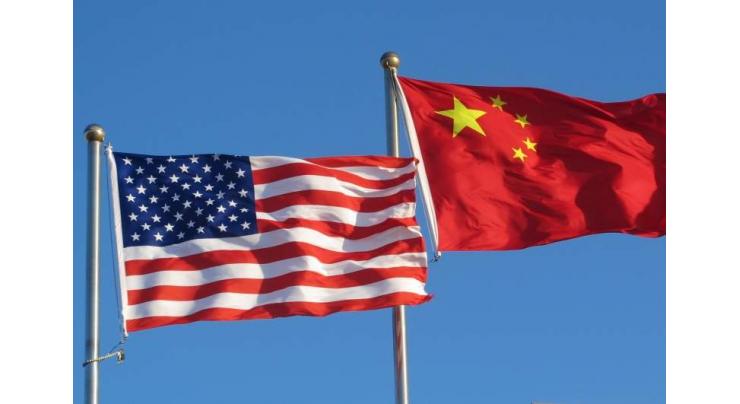 China says 'phase one' trade deal reached with US
