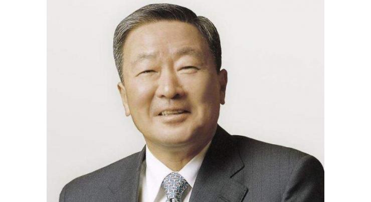 LG Group Honorary Chairman Koo Cha-kyung Dies at Age of 94 - Reports