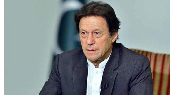 Prime Minister Imran Khan leaves for Saudi Arabia on one-day visit
