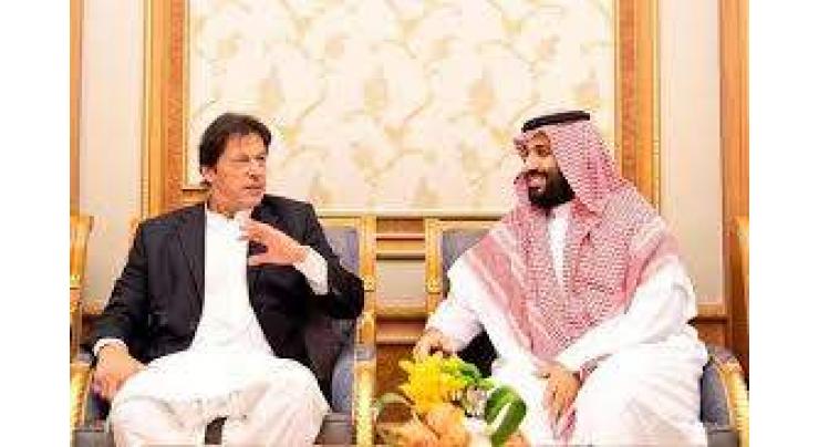 PM Khan to visit Saudi Arabia today