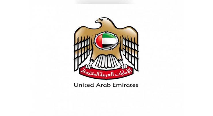 UAE commits US$5 million to UN Emergency Response Fund for 2020