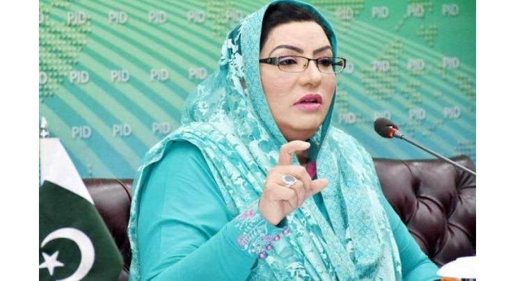 Govt taking all possible steps to rid country of polio virus: Dr. Firdous Ashiq Awan