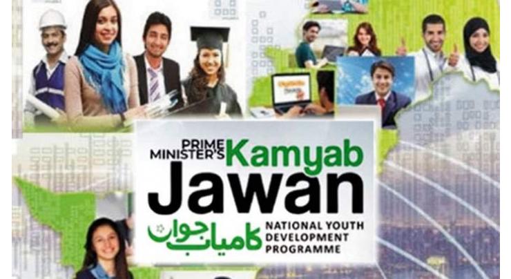 Kamyab Jawan Programme accommodates minority's youth in special section
