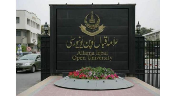 Allama Iqbal Open University to hold Int,l conference on Research, Practices in Education
