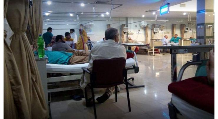 Punjab Institute of Cardiology Emergency partially opens for patients
