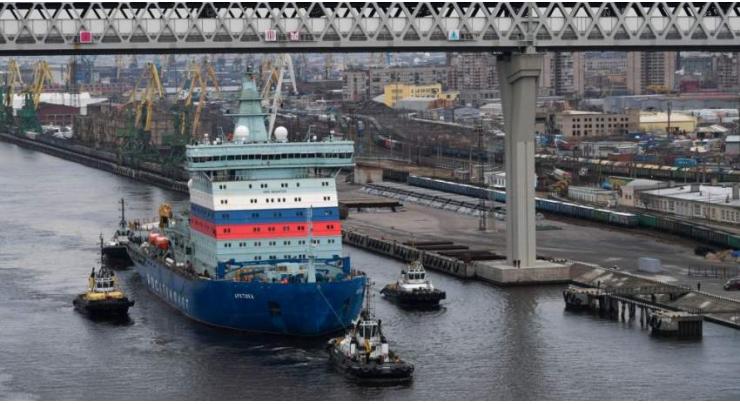World's Most Powerful Icebreaker Concludes First Sea Trials - Shipyard