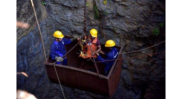 Three Dead, 15 Missing in Flooded Chinese Mine - Reports