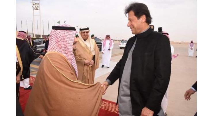 Prime Minister arrives in Riyadh to meet Saudi leadership
