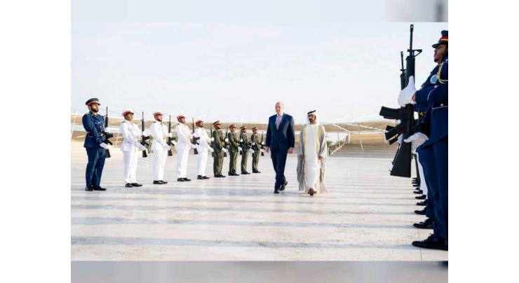 Australian Home Minister visits Wahat Al Karama