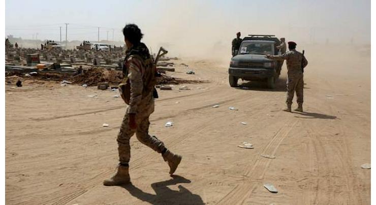 Yemeni Army Says 18 Houthi Rebels Killed Near Saada