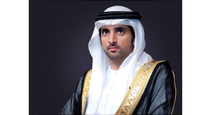 Hamdan bin Mohammed meets with graduates of Executive Programme in Government Communication