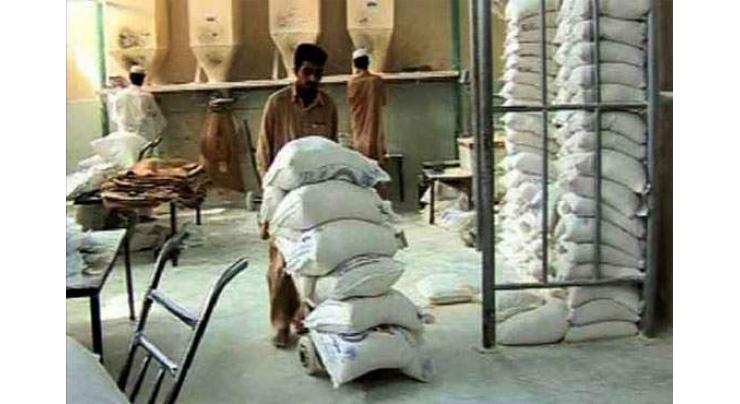 Competition Commission of Pakistan imposes Rs75 mln fine on Pakistan Flour Mills Association for fixing prices
