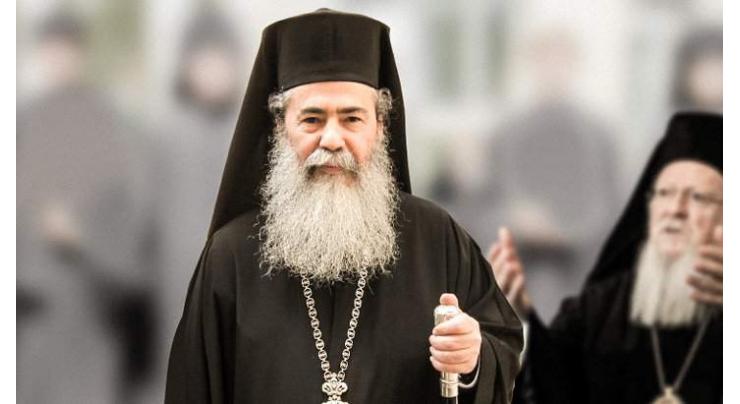 Pan-Orthodox Meeting May Convene in Jordan in February - Moscow Patriarchate