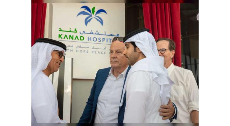 Oasis Hospital in Al Ain renamed &#039;Kanad Hospital&#039;