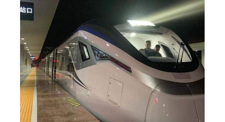 New model of high-speed inter-city trains operational in central China

